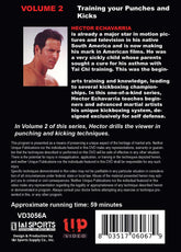 Combat Kickboxing #2 Training Your Punches & Kicks DVD Hector Echavarria